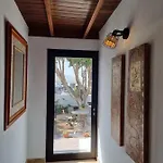 Alunita & Pirita - Peaceful Private With Garden, Terrace & Shared Kitchen 홈스테이 *